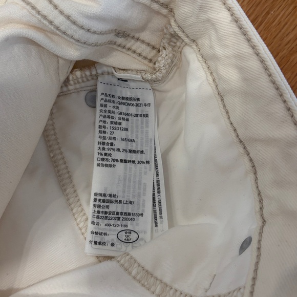 Abercrombie & Fitch The Mom Curve Love High Rise Jean - Picture 9 of 9